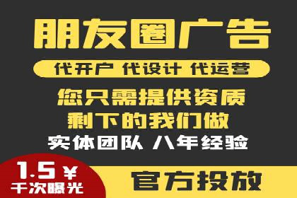 案例分析：百度竞价推广运营助力企业品牌提升